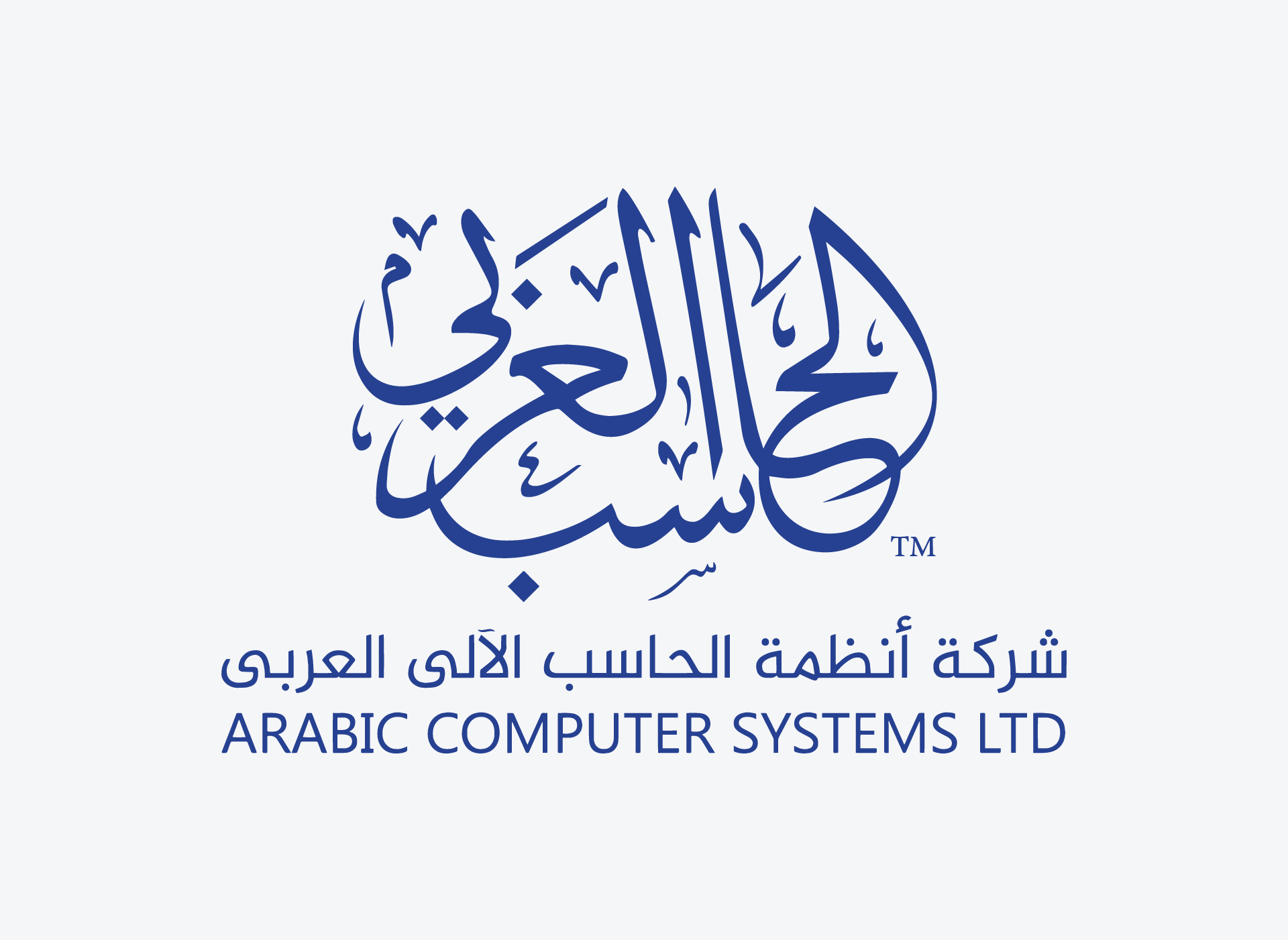 HASIB