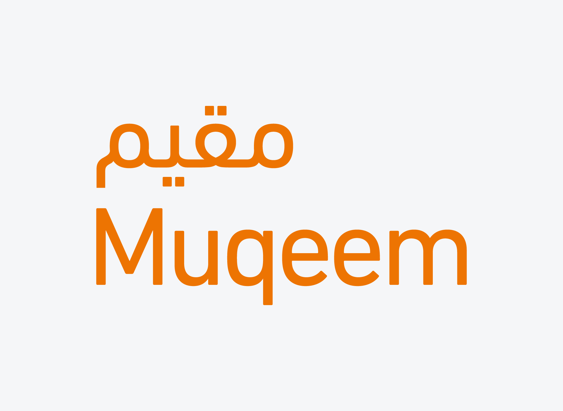 Muqeem-1