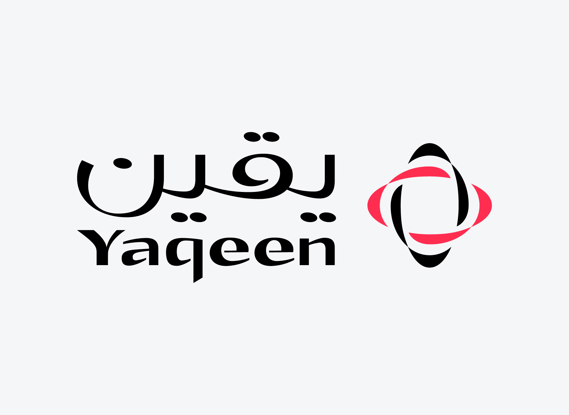 Yaqeen Black-1